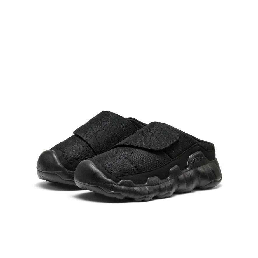 Big Kids' Hypowser Wrap Shoe Secondary image